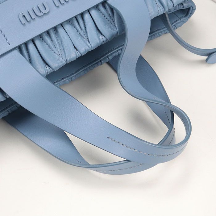 Miu Miu Miu 2-Way Matelasse Tote Lambskin