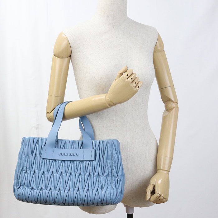 Miu Miu Miu 2-Way Matelasse Tote Lambskin