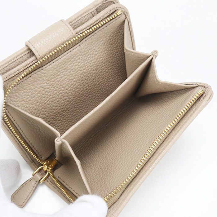 Prada Vitello Gray Leather Bifold Wallet Calf