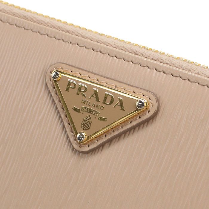 Prada Zip Around Wallet Leather