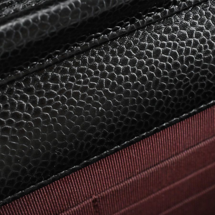 Chanel Chain Wallet Classic