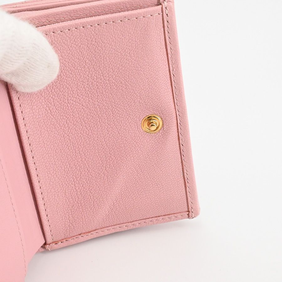 Chanel Mini Wallet Small Flap