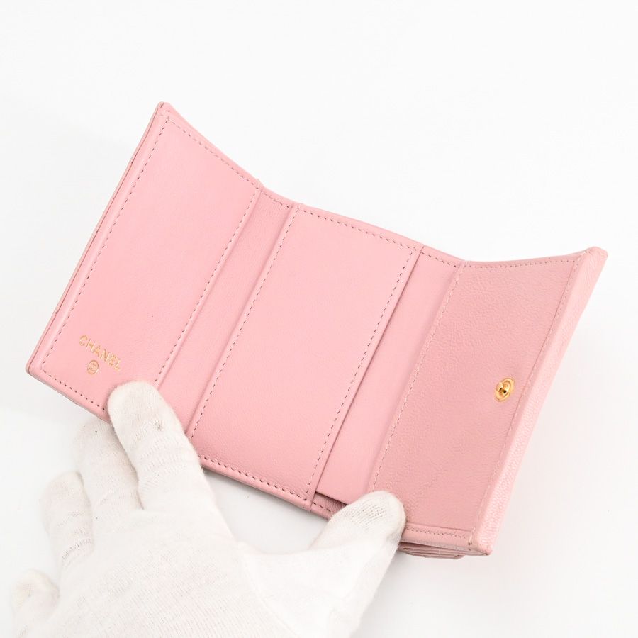 Chanel Mini Wallet Small Flap