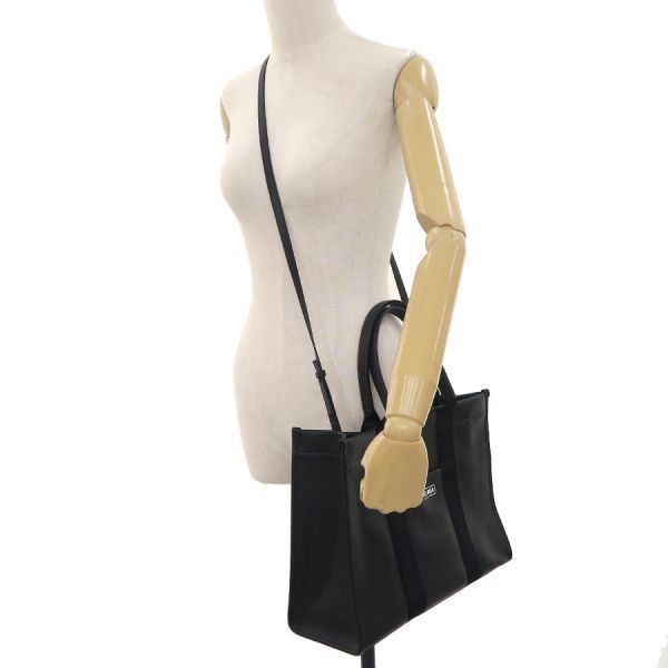 Balenciaga Tote Black