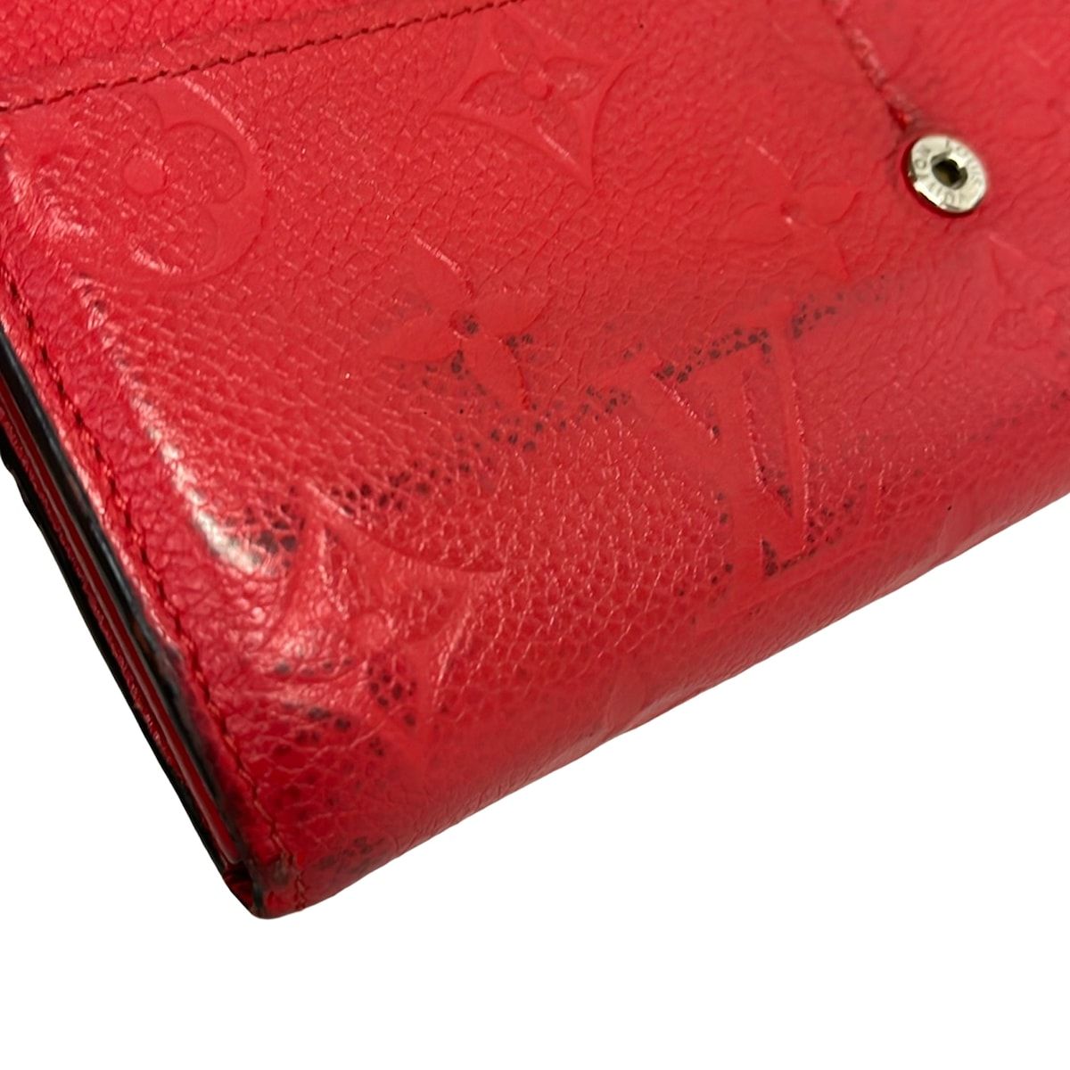 Louis Vuitton Wallet Monogram Empreinte Portefeuille Sarah Blossom