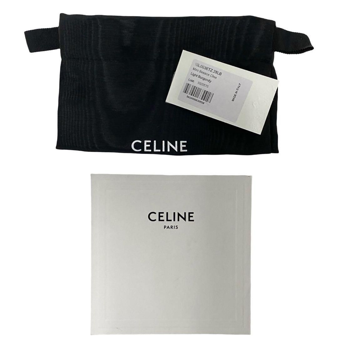 Celine Almost Box Mini Besace Triomphe Logo Calf Leather 2-Way Shoulder Bag