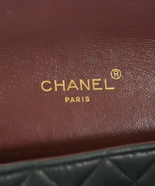 Chanel Shoulder Bag Black