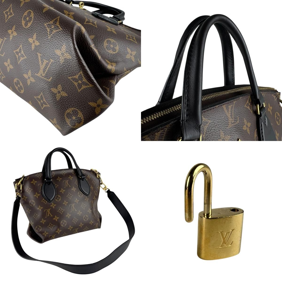 Louis Vuitton Shoulder Bag Flower Zip Tote PM