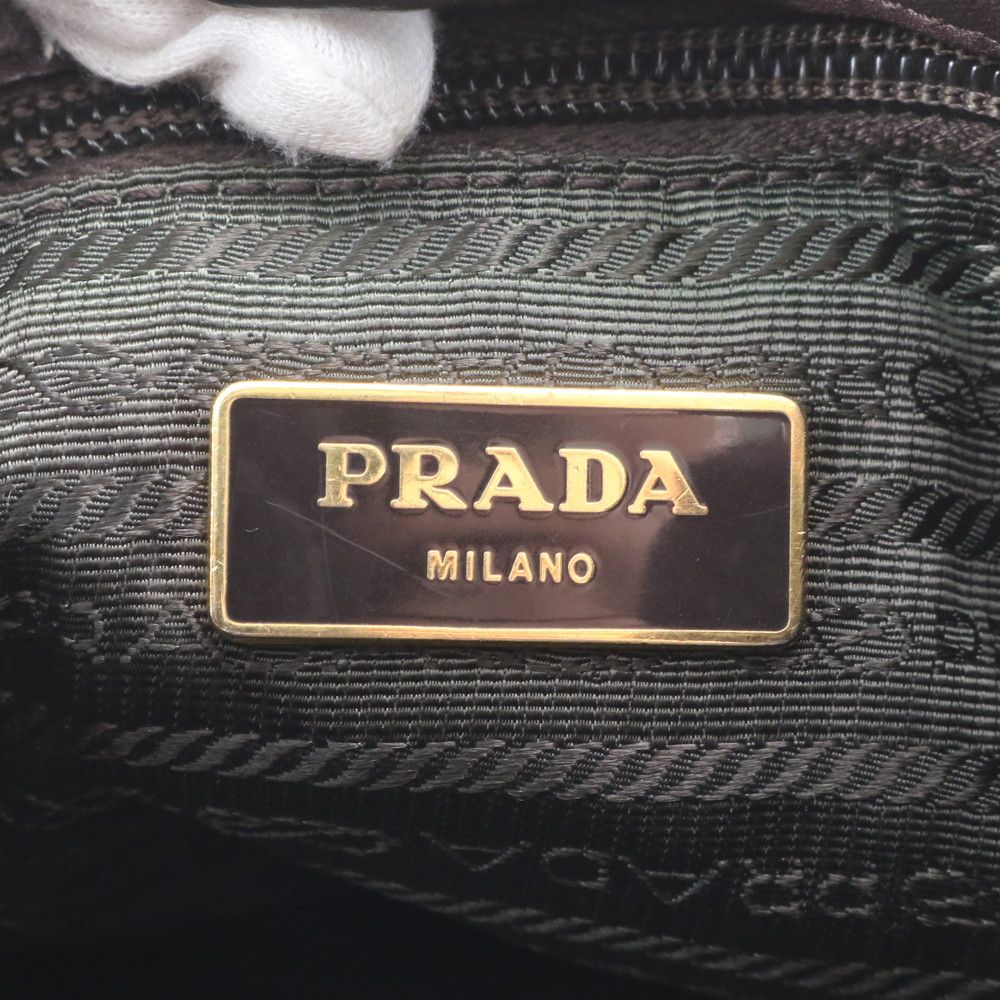 Prada Tessuto Nylon Ribbon Leather 2-Way Shoulder Bag Tote Hand Mbe