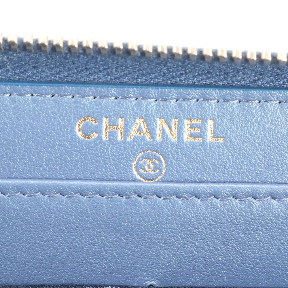 Chanel Quilted Caviar Leather Wallet