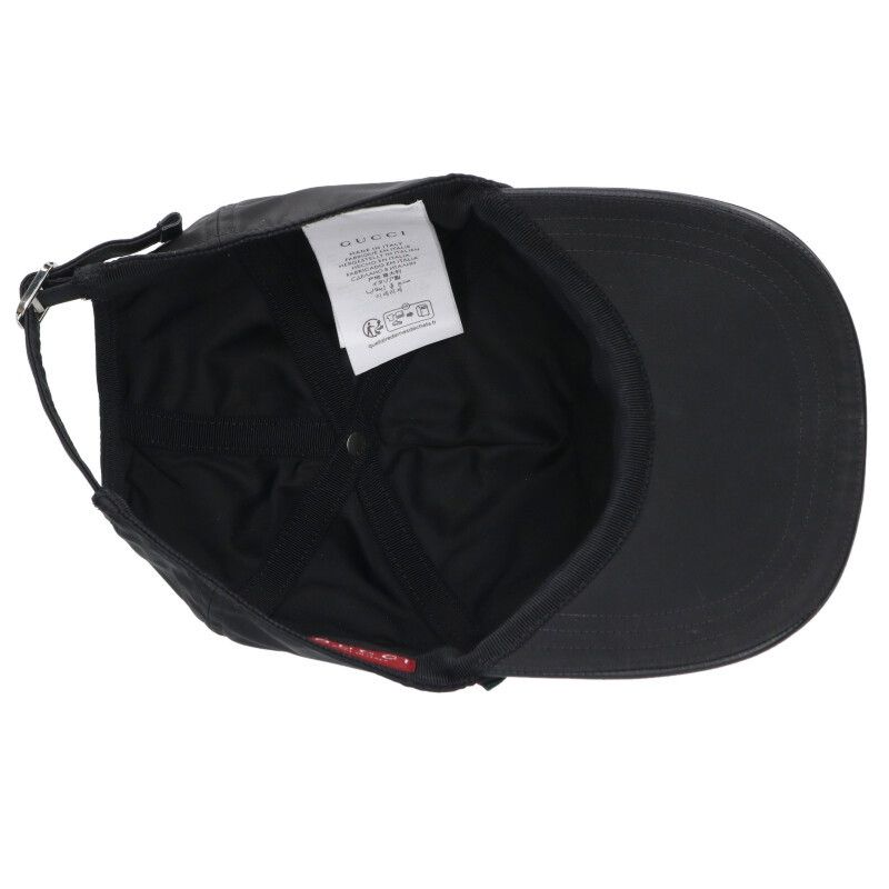 Gucci Front Logo Nylon Cap Hat