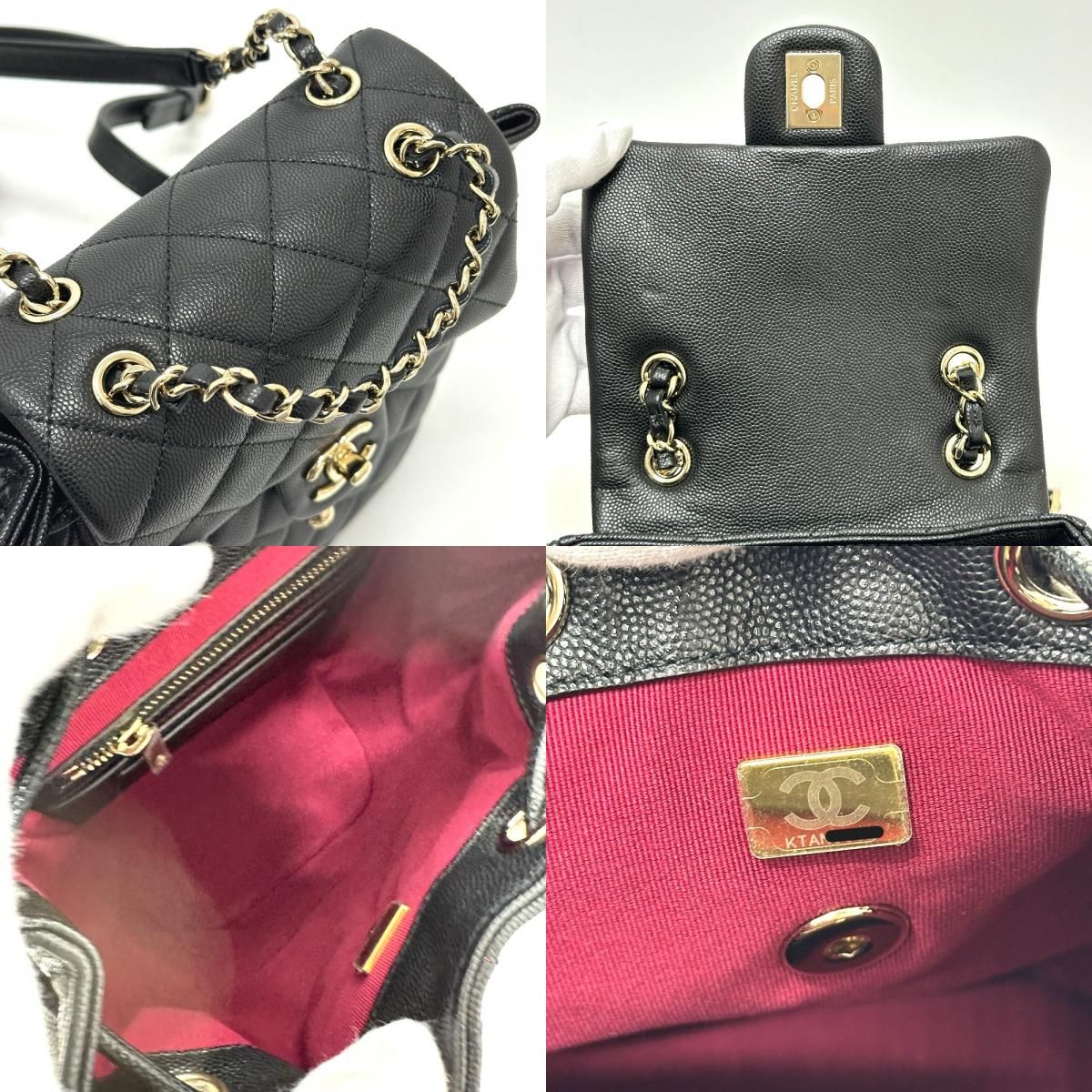 Chanel Backpack Quilted CC Logo Caviar Leather Black