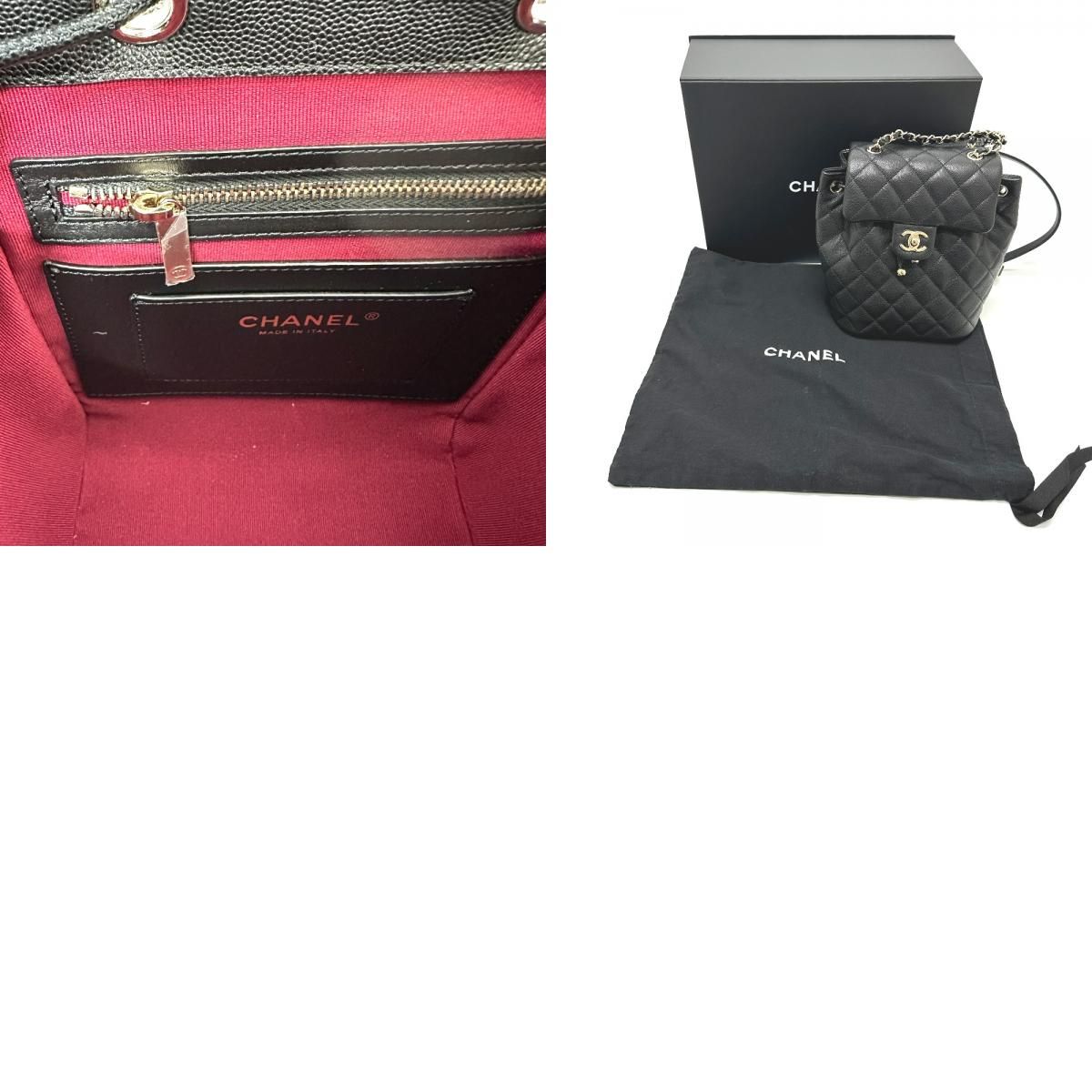 Chanel Backpack Quilted CC Logo Caviar Leather Black