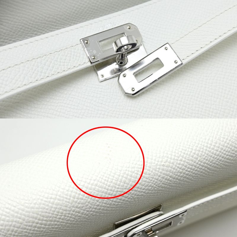 Hermes Wallet White