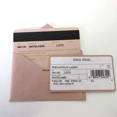 Miu Miu Miu Wallet Matelasse L-shaped Zipper Leather Dusty Pink Dull