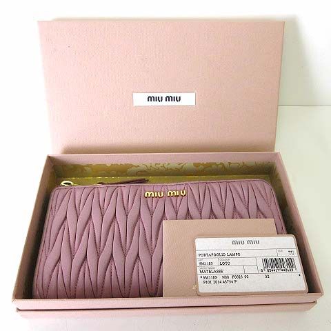 Miu Miu Miu Wallet Matelasse L-shaped Zipper Leather Dusty Pink Dull