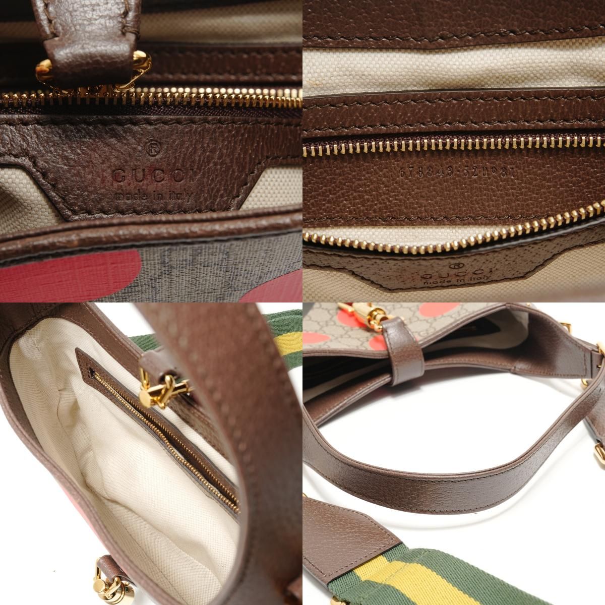 Gucci Handbag Jackie 2-Way GG Supreme
