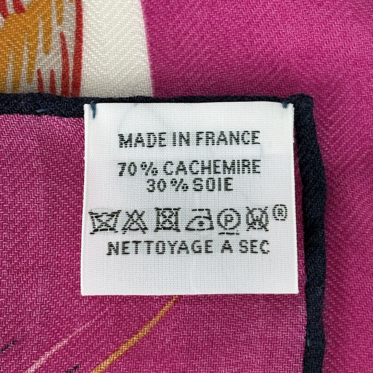 Hermes Carre Geant Cheval Masque Mask Scarf Cashmere Silk Fuchsia Multicolor