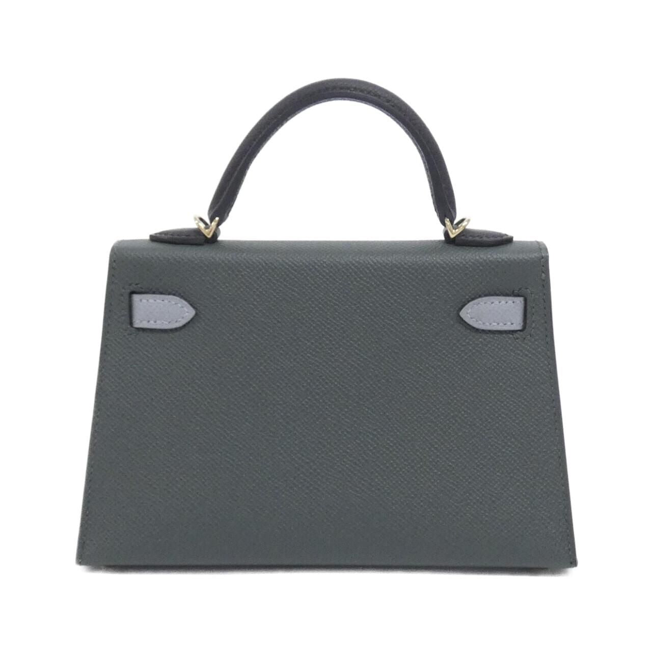 Hermes Mini Kelly 2 Tricolor Bag