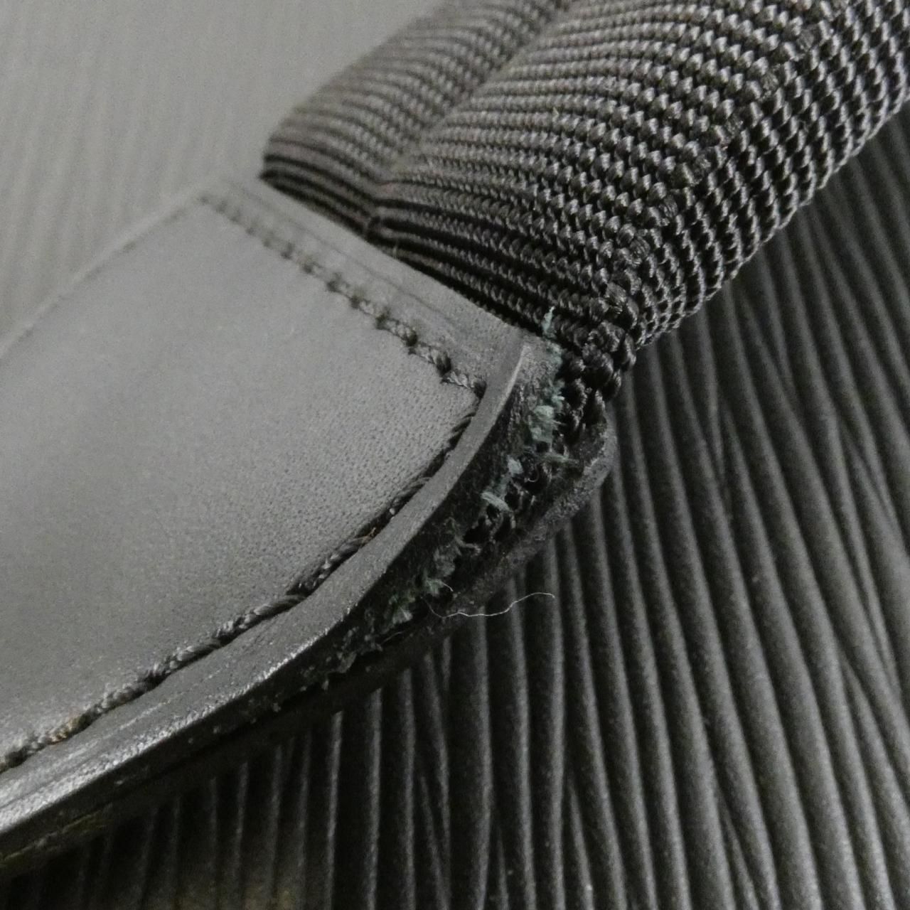 Louis Vuitton Epi Christopher Mm Backpack