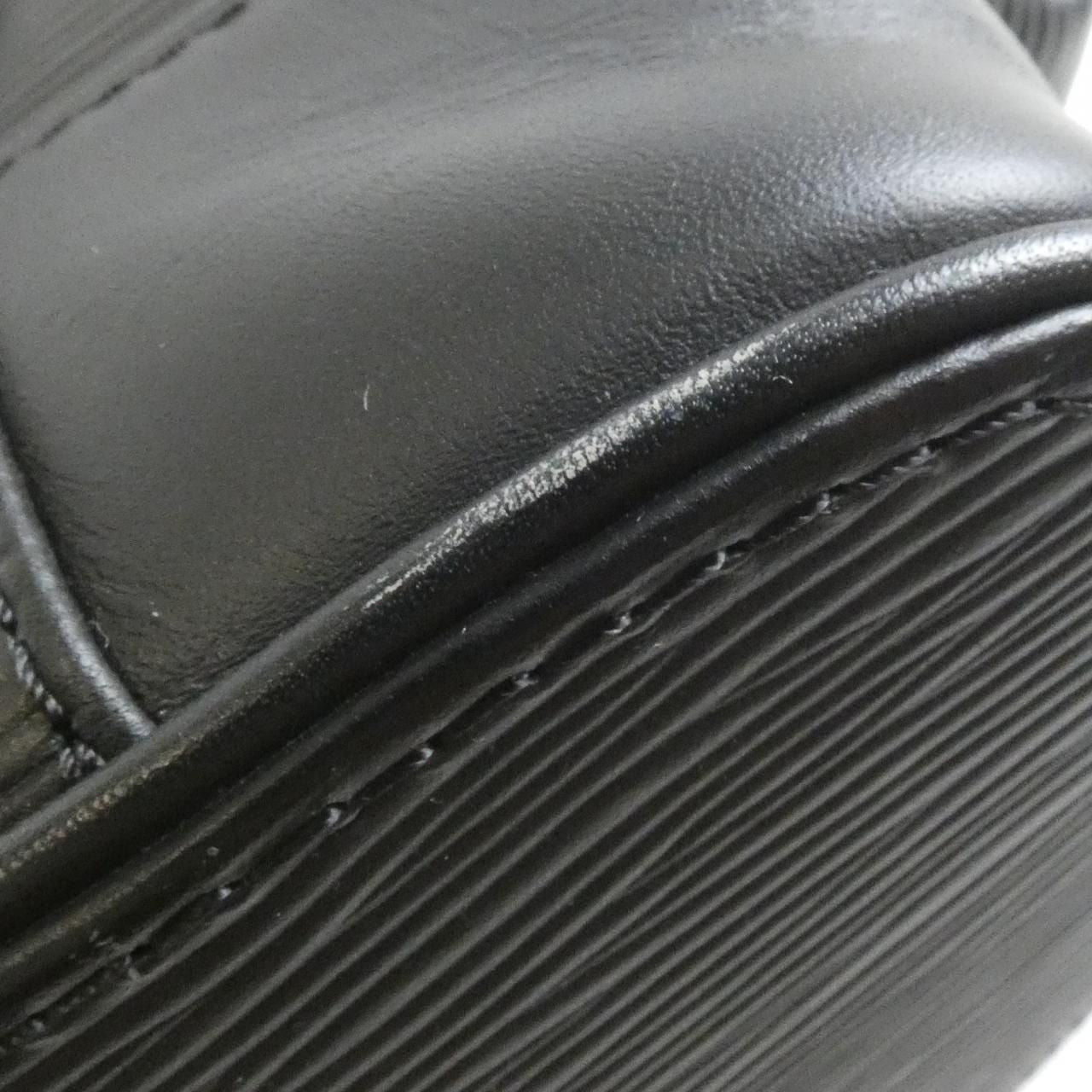 Louis Vuitton Epi Christopher Mm Backpack