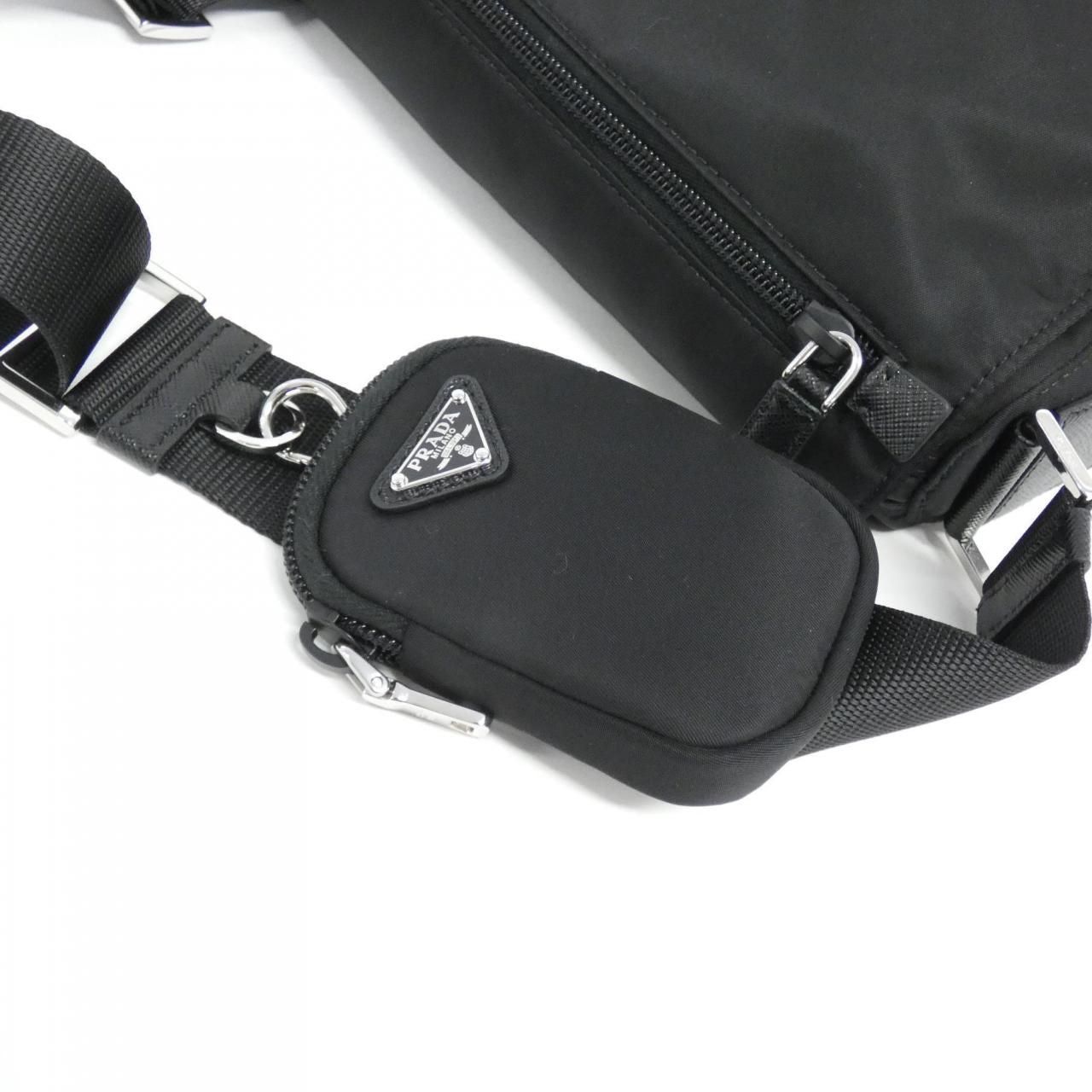 Prada Shoulder Bag Silver