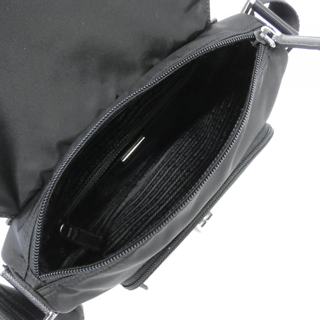 Prada Shoulder Bag Silver