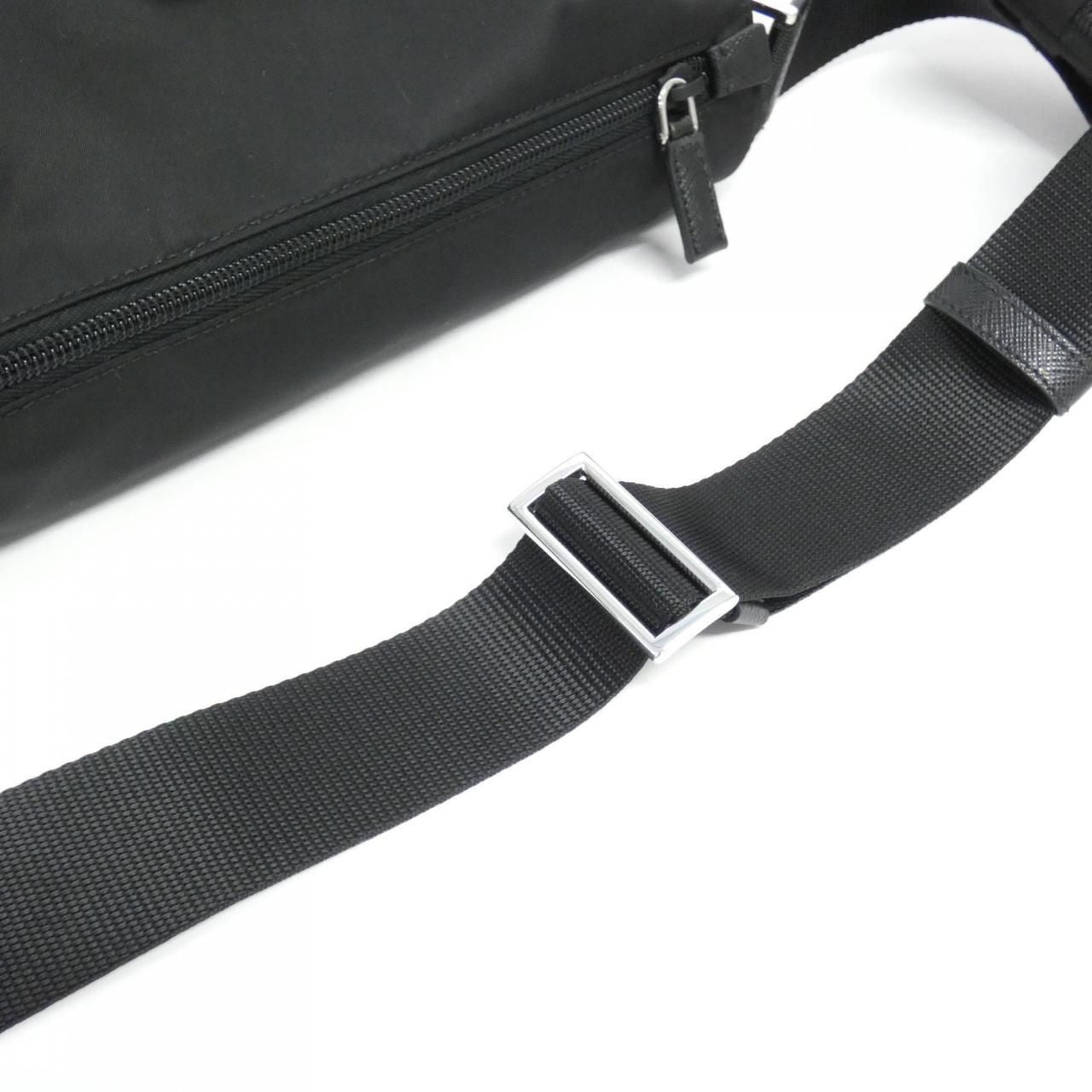 Prada Shoulder Bag Silver