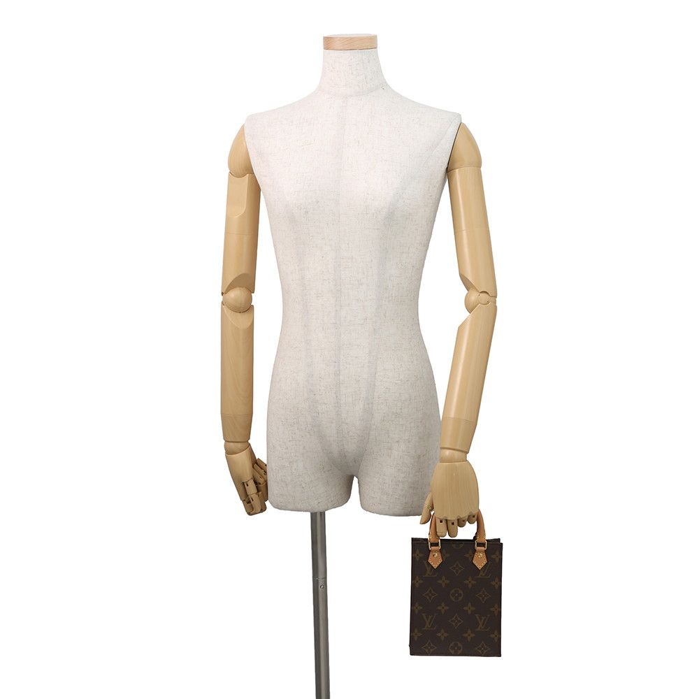 Louis Vuitton Monogram Petite Sac Plat Mini Bag 2-Way