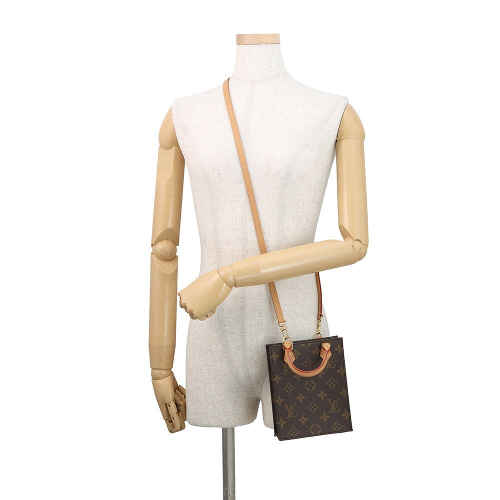 Louis Vuitton Monogram Petite Sac Plat Mini Bag 2-Way