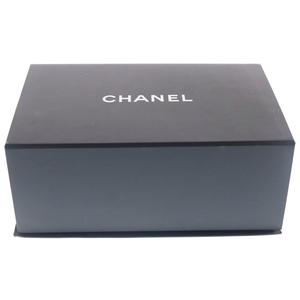 Chanel Mini Quilted 20 Multicolor Shoulder Bag Chain Tweed Sequins Gold