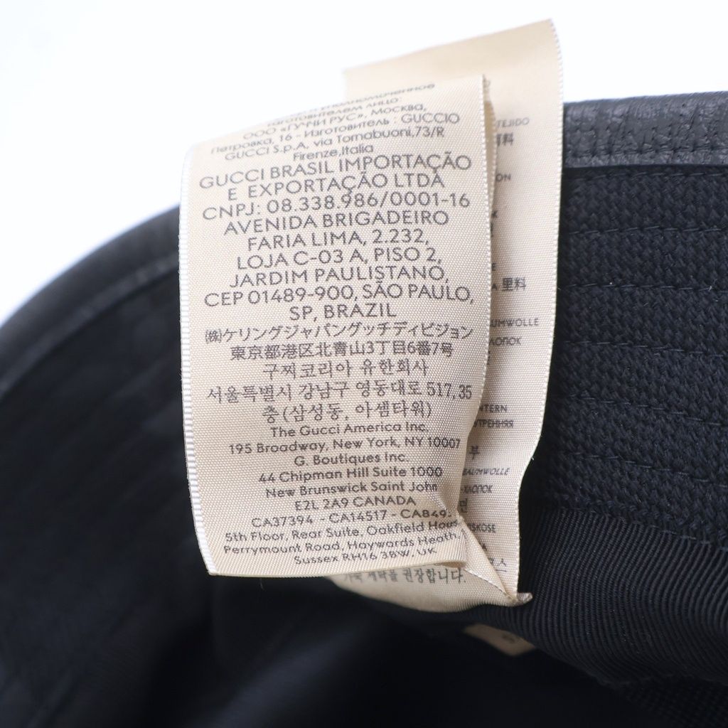 Gucci Jumbo GG Hat Bucket Hat Black