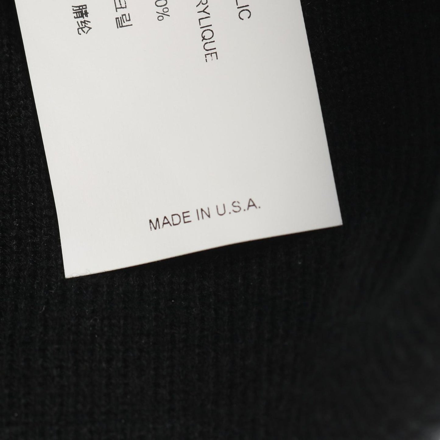 Chrome Hearts Knit Cap CH Logo Embroidery Cap Hat