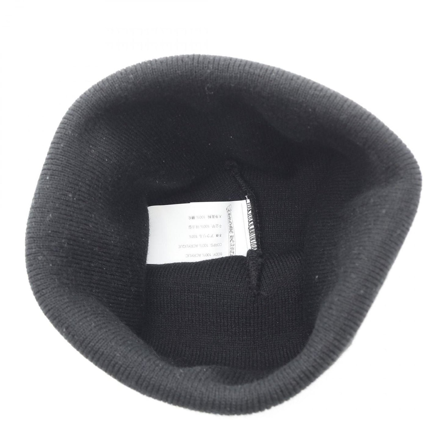 Chrome Hearts Knit Cap CH Logo Embroidery Cap Hat