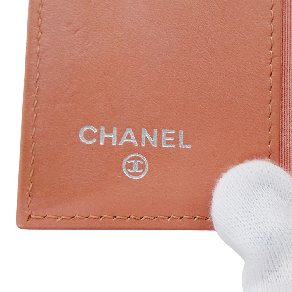 Chanel Key Case Caviar Leather 4 Rows Salmon Pink Silver CC Logo Key Holder