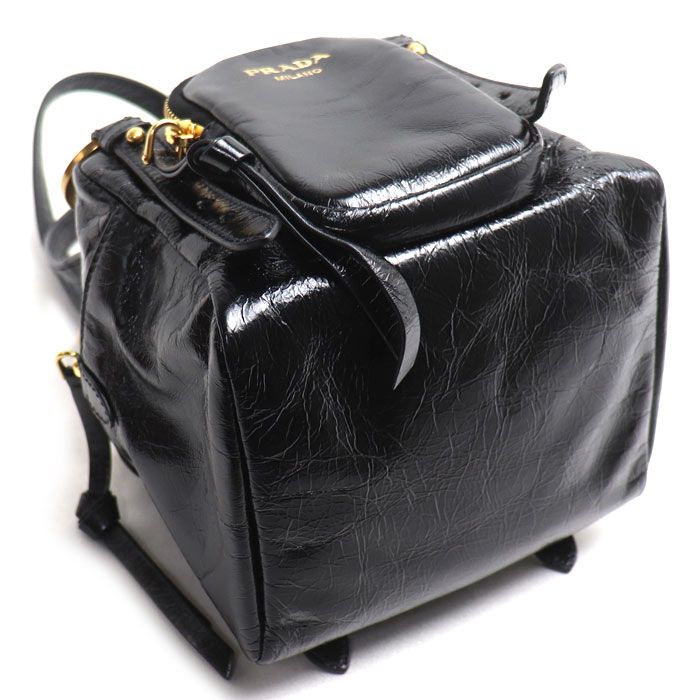Prada Dangle Handbag Black