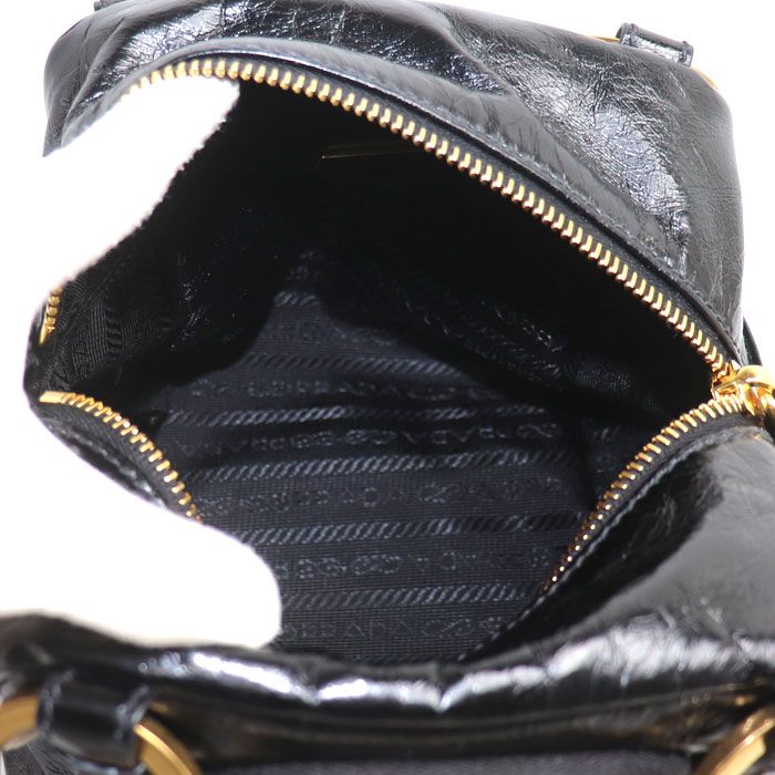 Prada Dangle Handbag Black