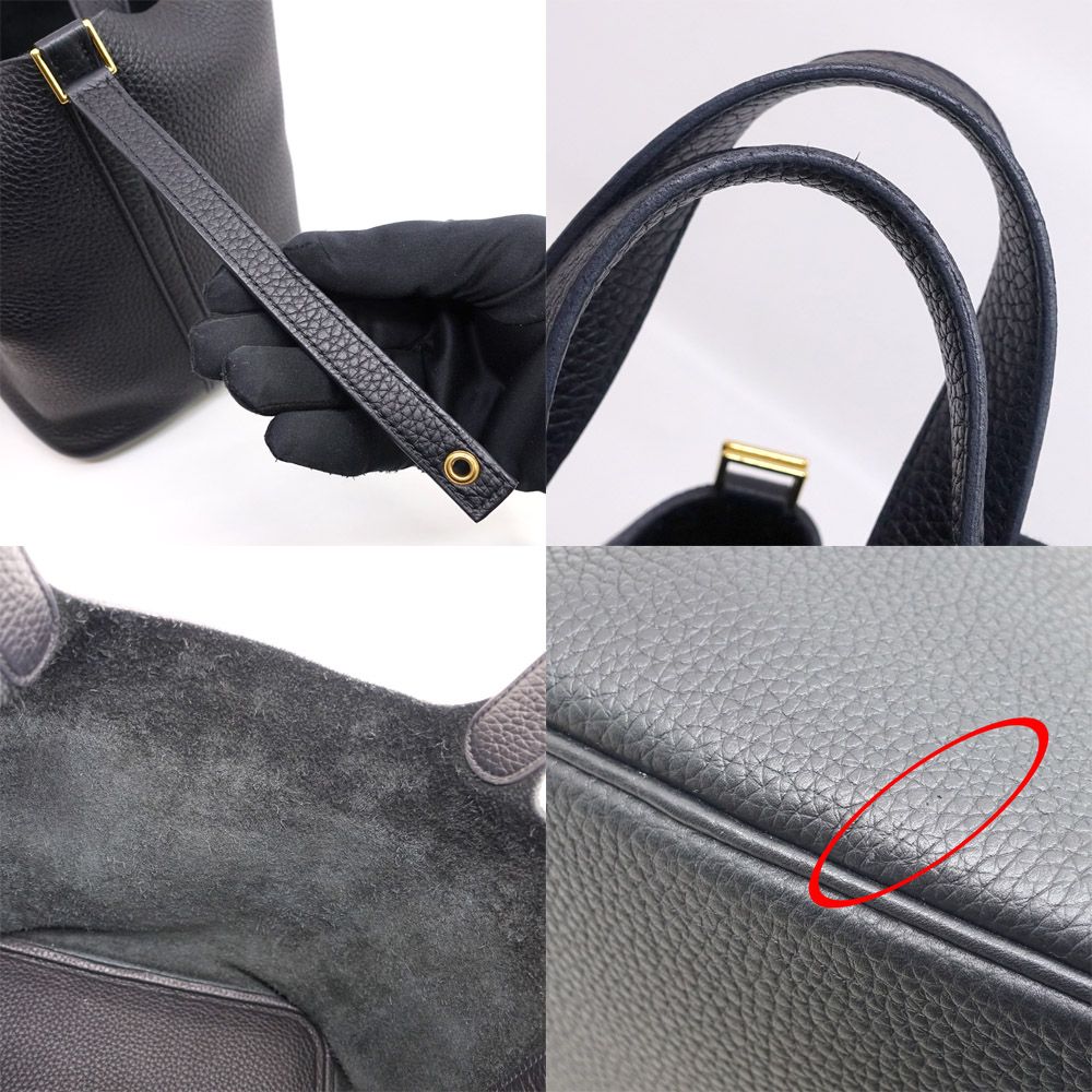 Hermes Picotin Lock MM Taurillon Clemence BK GD Handbag