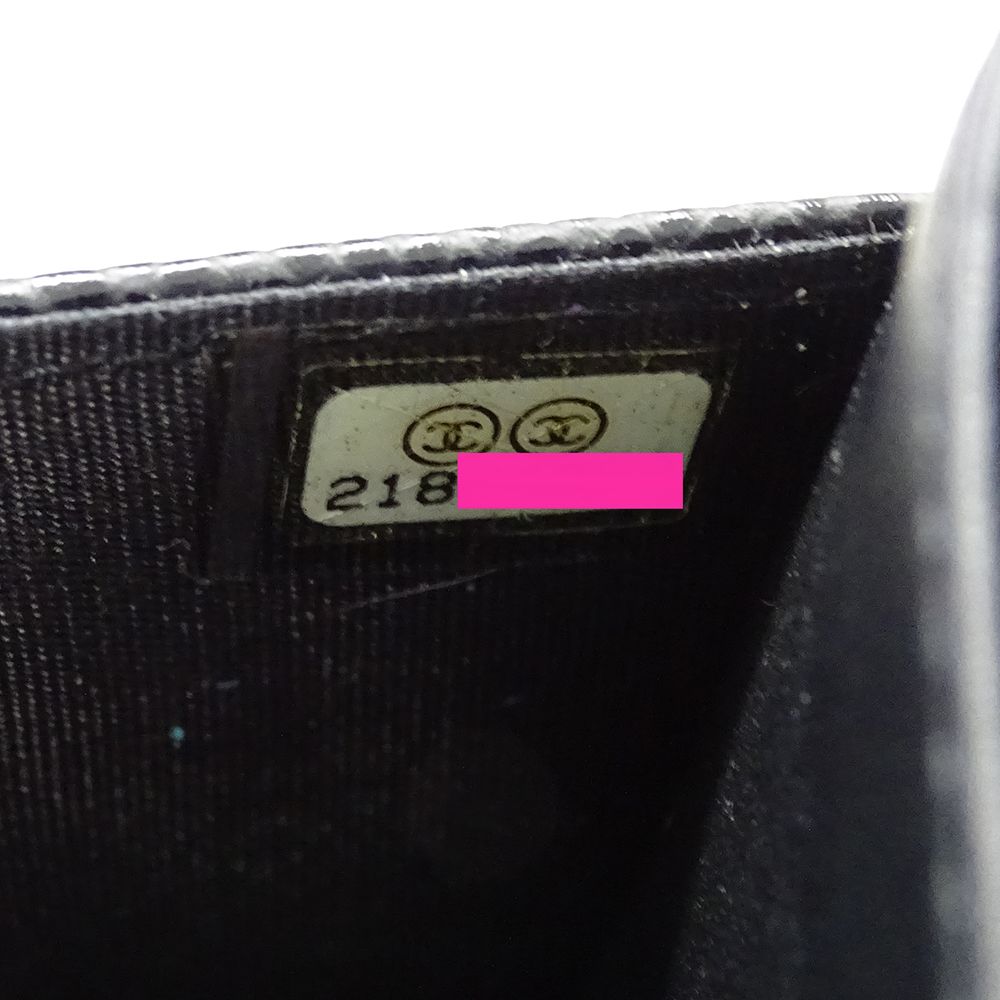 Chanel Wallet Shoulder Caviar Leather CC Logo Black Silver