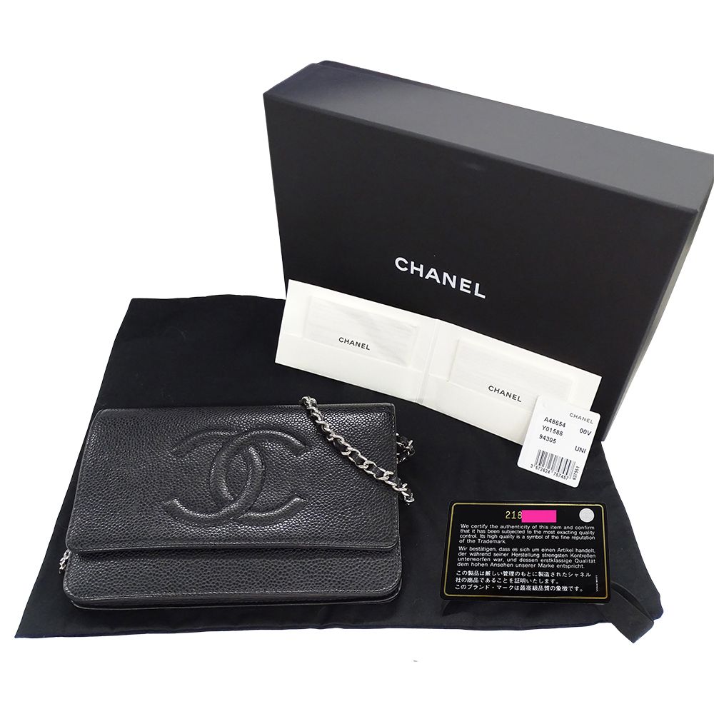 Chanel Wallet Shoulder Caviar Leather CC Logo Black Silver