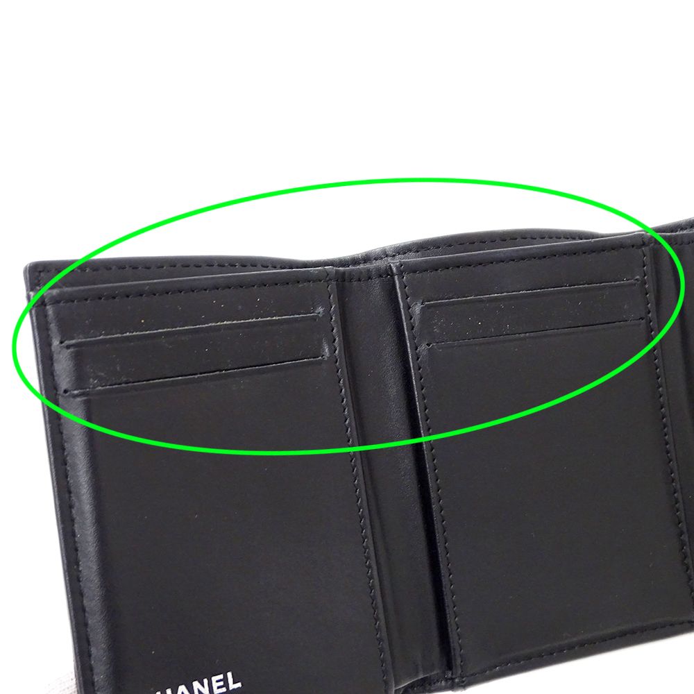 Chanel Wallet Quilted Trifold Caviar Leather Black Silver Mini