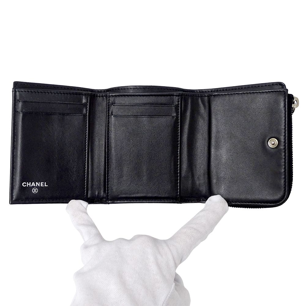 Chanel Wallet Quilted Trifold Caviar Leather Black Silver Mini