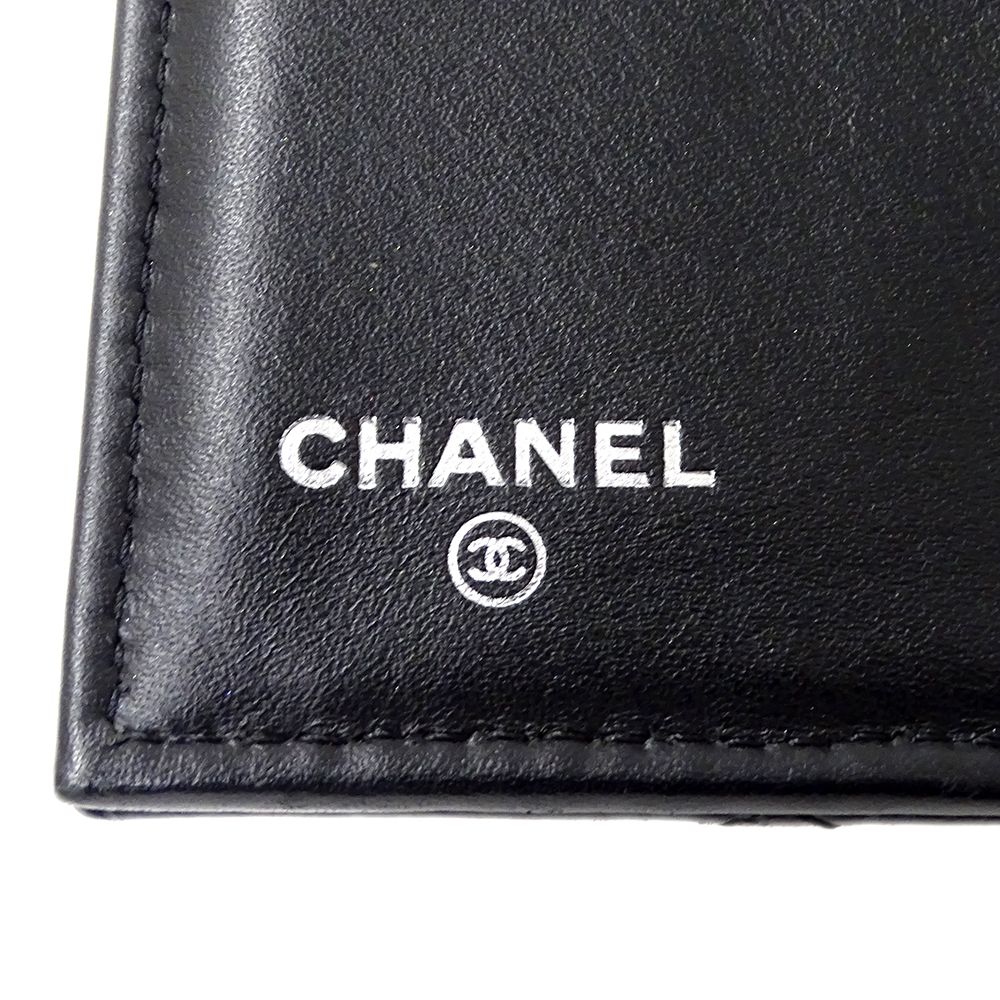 Chanel Wallet Quilted Trifold Caviar Leather Black Silver Mini