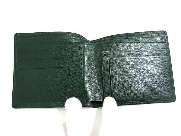 Louis Vuitton Bifold Wallet Portobier Cult Cles Epi Sea Taiga