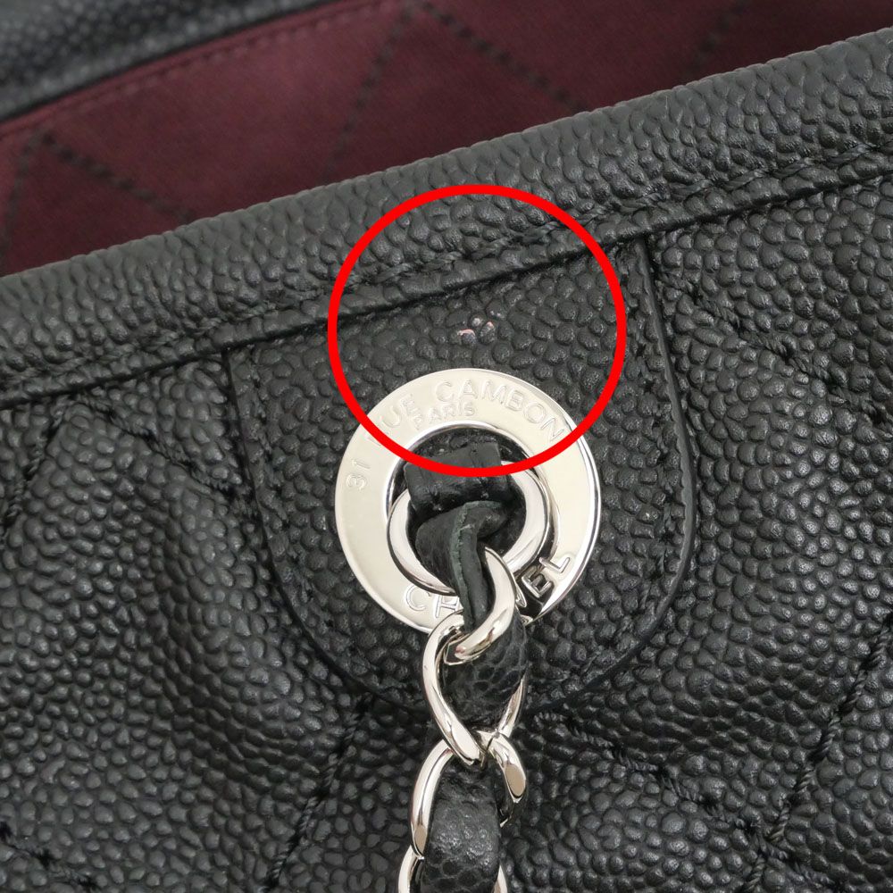 Chanel Chain Tote Black Caviar Leather Silver