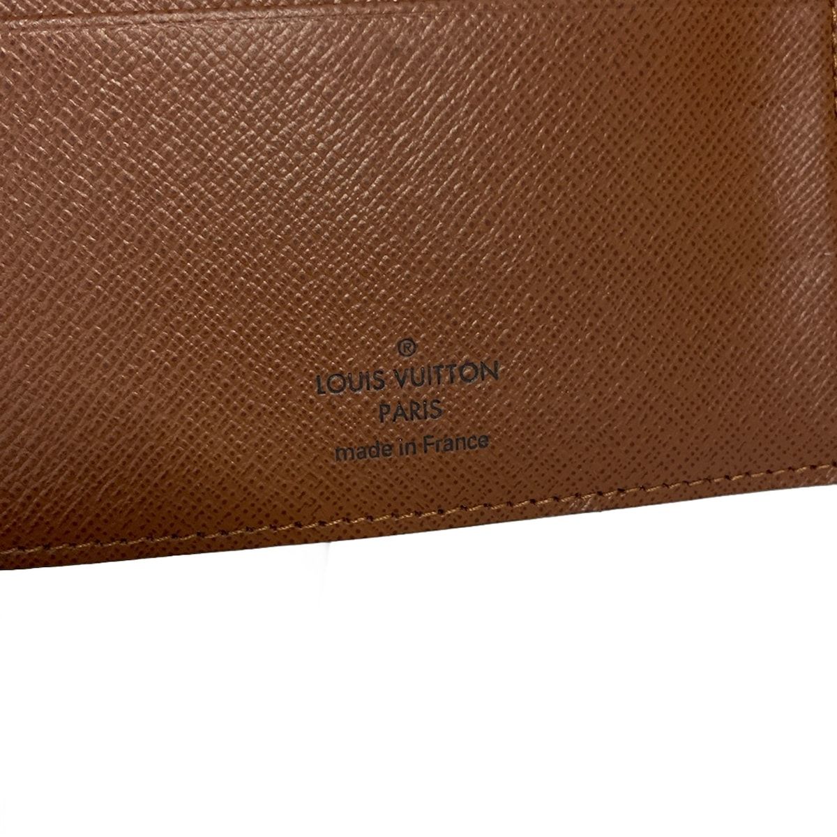 Louis Vuitton Notebook Monogram Agenda MM