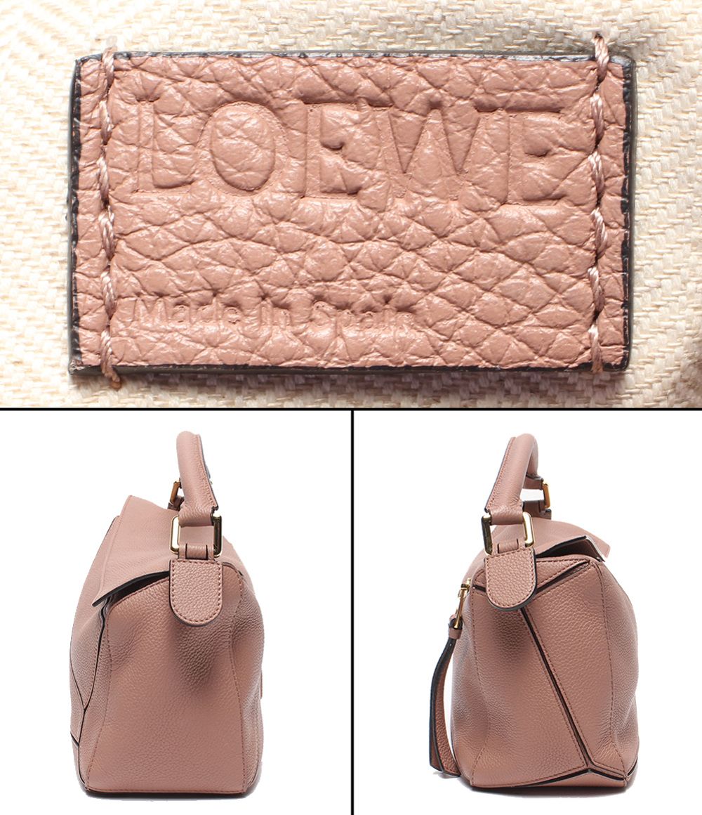 Loewe 2-Way Shoulder Bag Crossbody Puzzle Small