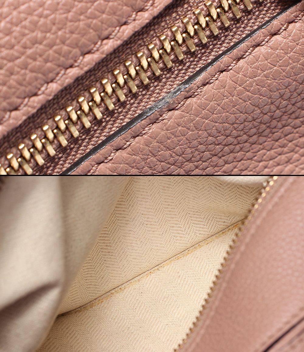 Loewe 2-Way Shoulder Bag Crossbody Puzzle Small
