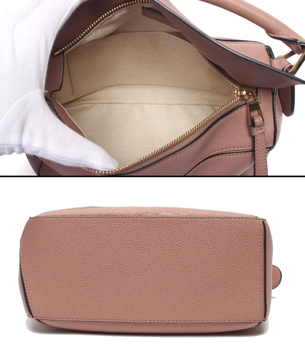 Loewe 2-Way Shoulder Bag Crossbody Puzzle Small