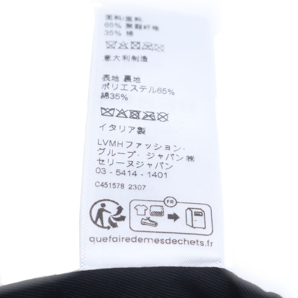 Celine Logo Embroidery Baseball Cap Black Hat
